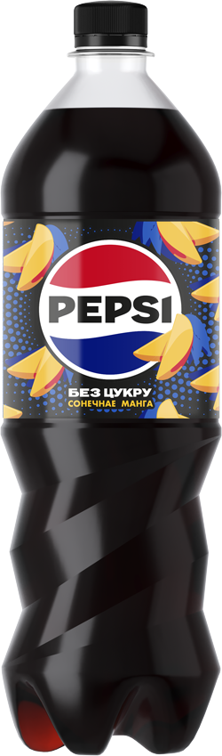 Pepsi Mango carbonated drink